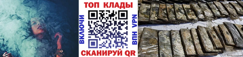 Купить Зима КОКАИН Меф мяу мяу СК Героин Гашиш МАРИХУАНА