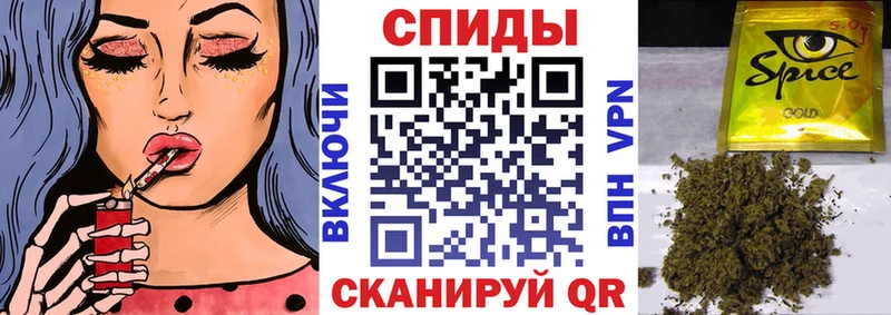 продажа наркотиков  blacksprut зеркало  БУТИРАТ 1.4BDO  Зима 