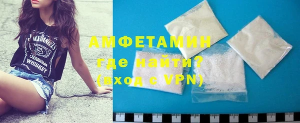 прущий лед Балабаново