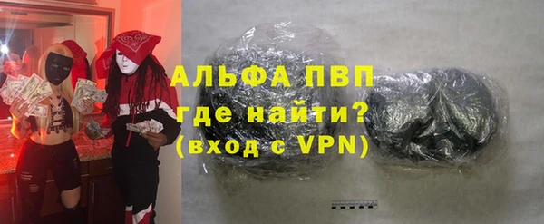 прущий лед Балабаново