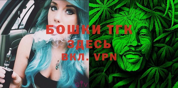 прущий лед Балабаново