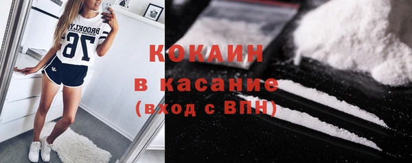 амфетамин Баксан