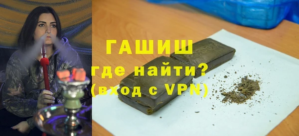 спиды Арсеньев