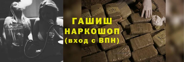 прущий лед Балабаново