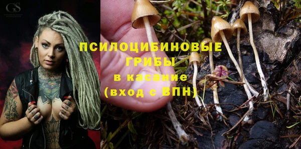 амфетамин Баксан