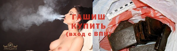 амфетамин Баксан