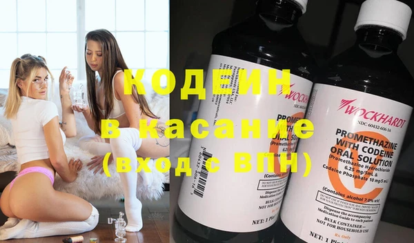прущий лед Балабаново