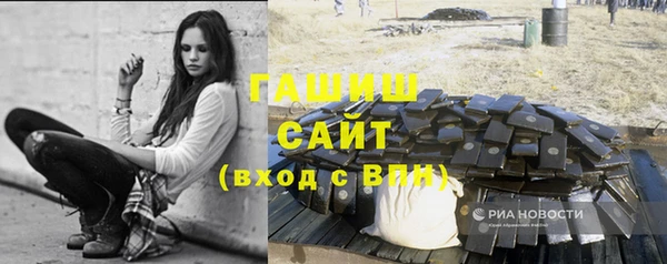 прущий лед Балабаново