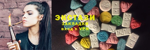 прущий лед Балабаново