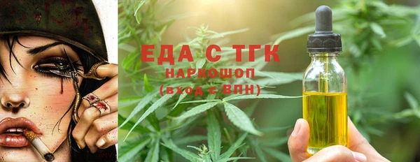 прущий лед Балабаново